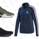 Extra 20% Off Sale | Adidas | Promo code FALL20